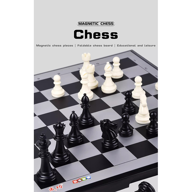 Magnetic Chess